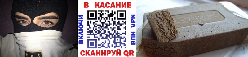 Купить наркотики цена Тырныауз COCAIN  МЕФ  гидра как зайти  Канабис  АМФ 