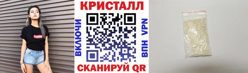 Amphetamine Розовый  Тырныауз 
