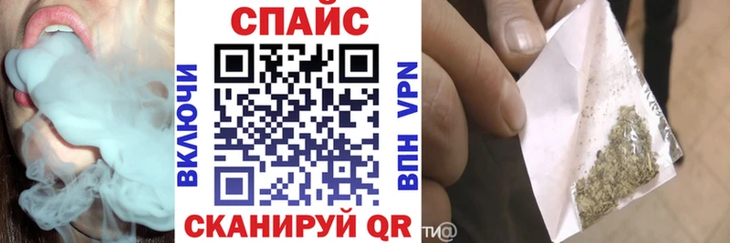 БУТИРАТ бутандиол Тырныауз