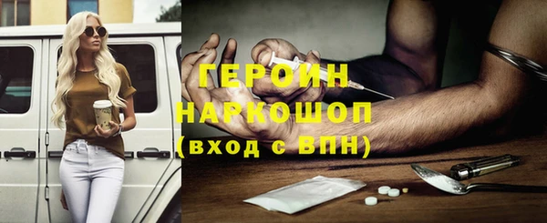 дистиллят марихуана Аркадак