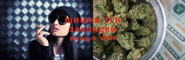 дистиллят марихуана Аркадак