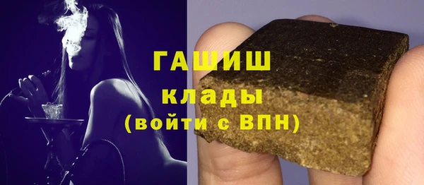 дистиллят марихуана Аркадак