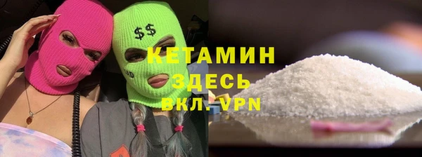 дистиллят марихуана Аркадак