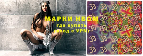 таблы Арсеньев