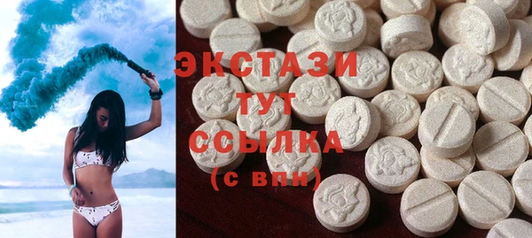 дистиллят марихуана Аркадак