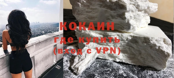 дистиллят марихуана Аркадак