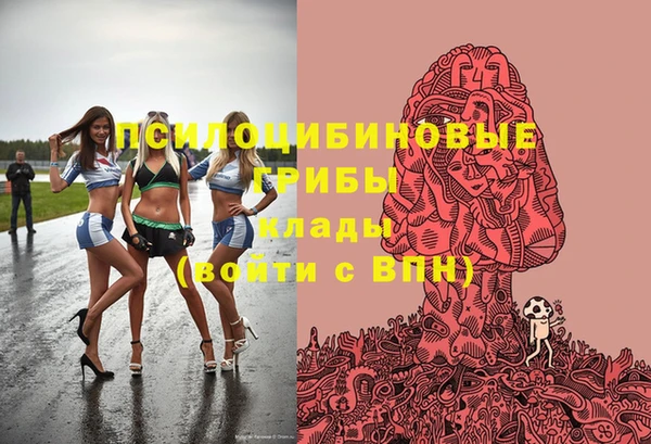 каннабис Армянск