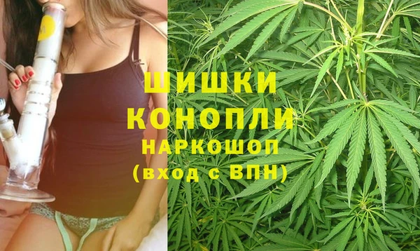 таблы Арсеньев