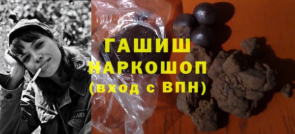 каннабис Армянск