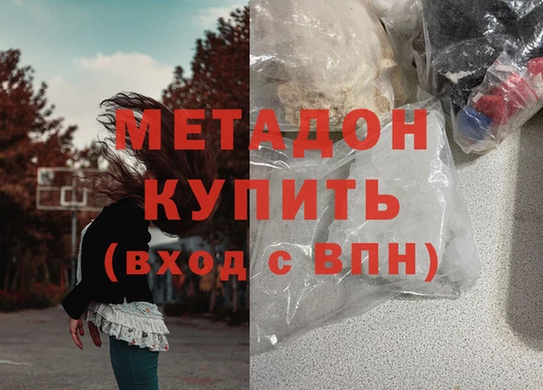 таблы Арсеньев