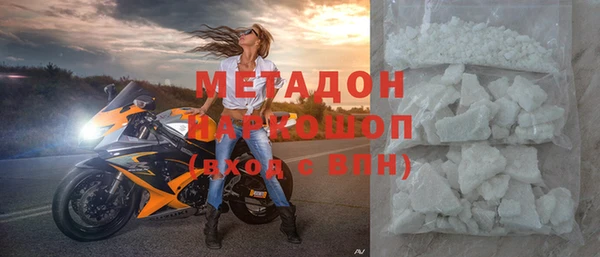 таблы Арсеньев