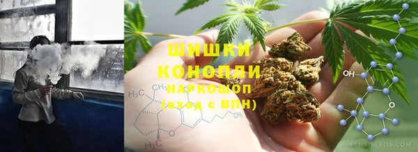 таблы Арсеньев