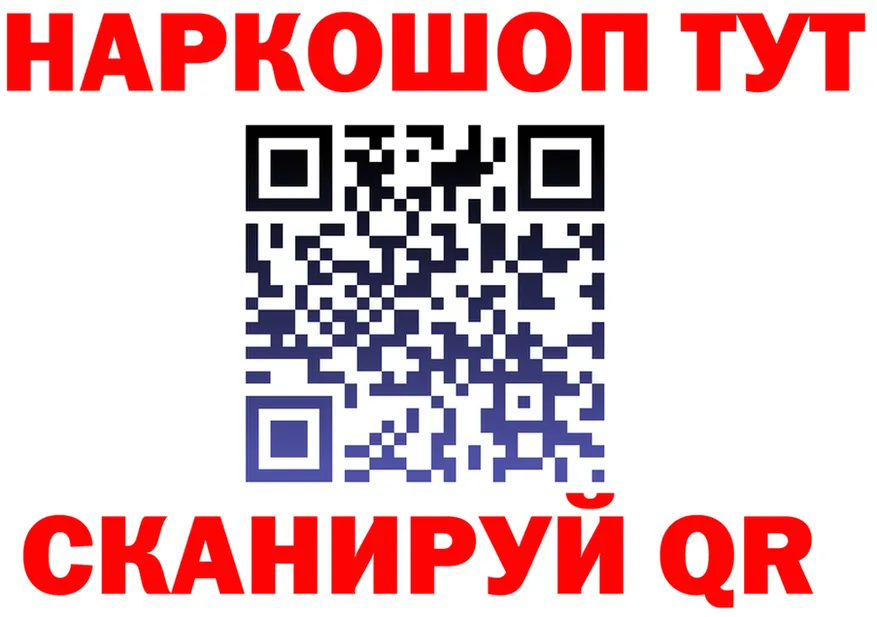 Cannafood марихуана как зайти площадка кракен Тырныауз