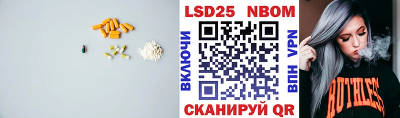 как найти закладки  Тырныауз  ЛСД экстази ecstasy 