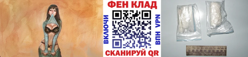 где продают   Тырныауз  Метамфетамин Декстрометамфетамин 99.9% 