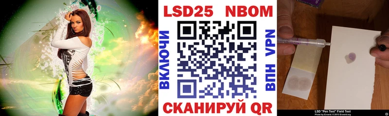 mega как зайти  Тырныауз  Марки NBOMe 1500мкг 
