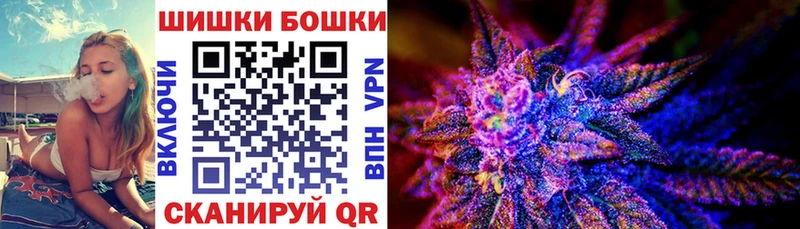 МАРИХУАНА планчик  kraken tor  Тырныауз  хочу  